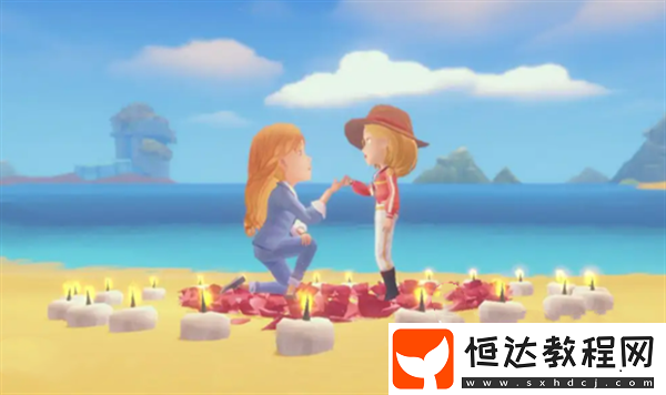 波西亞時光浪漫求婚成就達成攻略