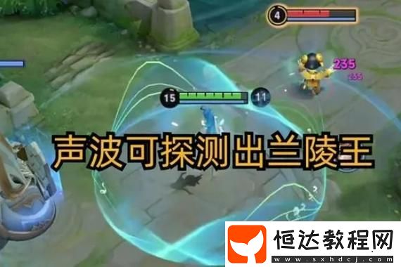 原神風花節(jié)活動音游關卡高分攻略