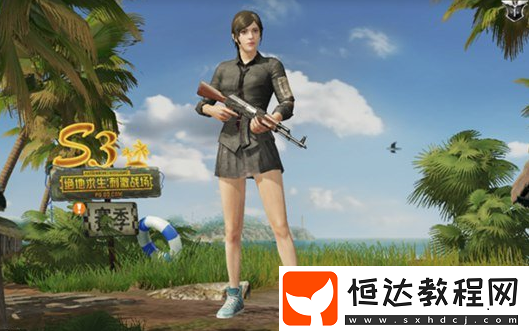 絕地求生刺激戰(zhàn)場1VS4技巧：心態(tài)穩(wěn)、戰(zhàn)術(shù)巧、觀察多，輕松以一敵四
