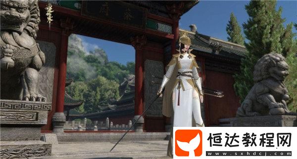 虹帶流霞技能獲得方法