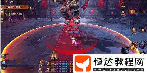 萬王之王3D紅石城堡雨果克里岡打法攻略：如何擊敗高難度BOSS
