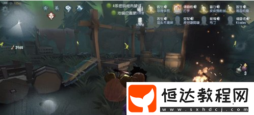 第五人格聯(lián)合狩獵模式玩法詳解：監(jiān)管者與求生者規(guī)則全解析