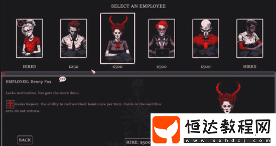 新手開局技巧心得