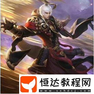 王者榮耀S13賽季最強(qiáng)法師推薦：武則天、女媧、甄姬、嬴政上榜