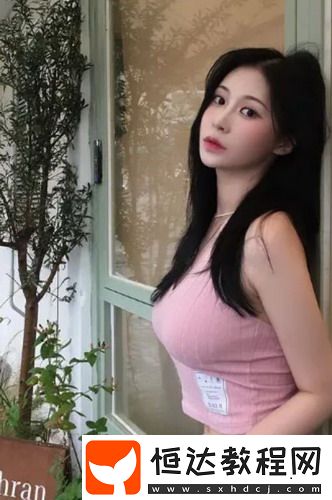 成都私人情侶免費(fèi)看電視劇的軟件：情侶專屬追劇神器，甜蜜互動(dòng)不止看劇這么簡(jiǎn)單！