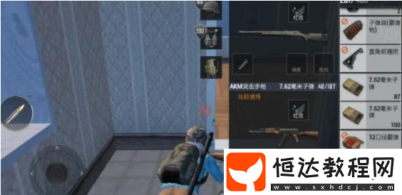 絕地求生刺激戰(zhàn)場(chǎng)第八周小黃鴨任務(wù)攻略：全地圖小黃鴨位置一覽