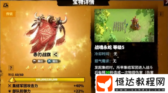 戈?duì)栕趯毼锎钆渫扑]