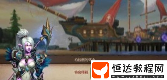 我叫MT4手游海邊的漂流瓶隱藏任務攻略：如何找到并完成海邊的漂流瓶任務