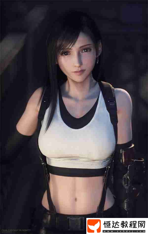 FF7