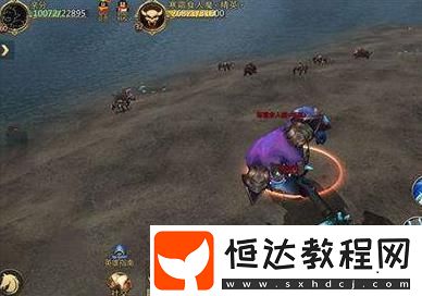 我叫MT4防御力提升全攻略：物防與法防詳解及百分比減傷機制解析