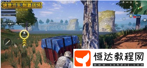 絕地求生刺激戰(zhàn)場空投釣魚技巧詳解：如何利用空投箱誘敵制勝
