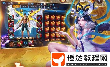 十大滿vip手游平臺排行榜-18183Android游戲頻道