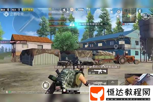 網(wǎng)友