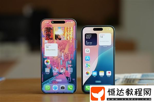 歐盟
