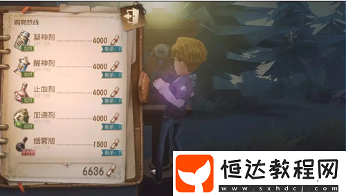 第五人格雙監(jiān)管者模式上線，電話亭使用技巧全解析