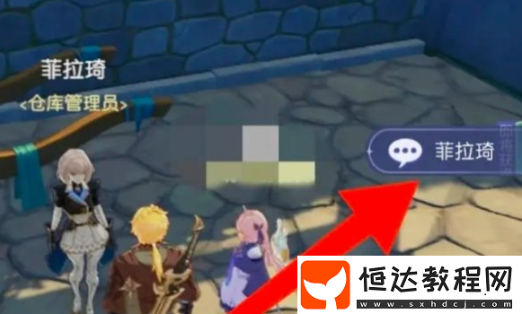 背包減負(fù)方法