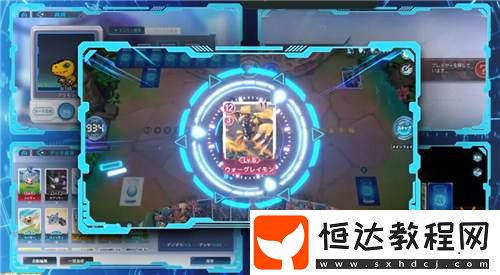 免費游玩