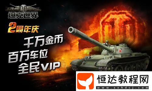 和平精英GROZA步槍剛槍技巧探秘