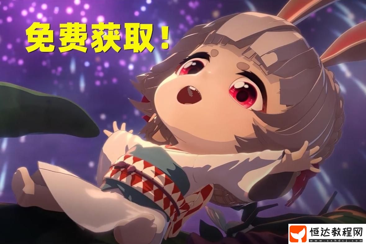 SP山兔游夢瓊宇詳情介紹