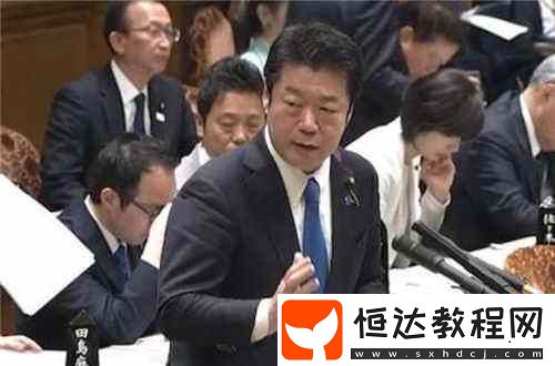 廁所砸了也就砸了！日本議員