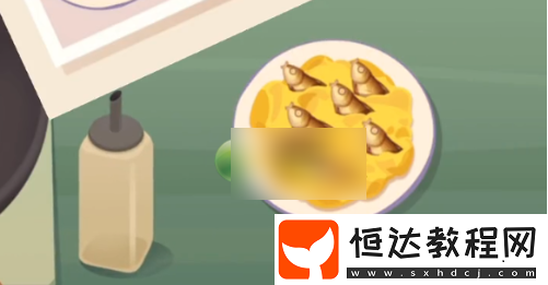仰望星空食譜配方詳解