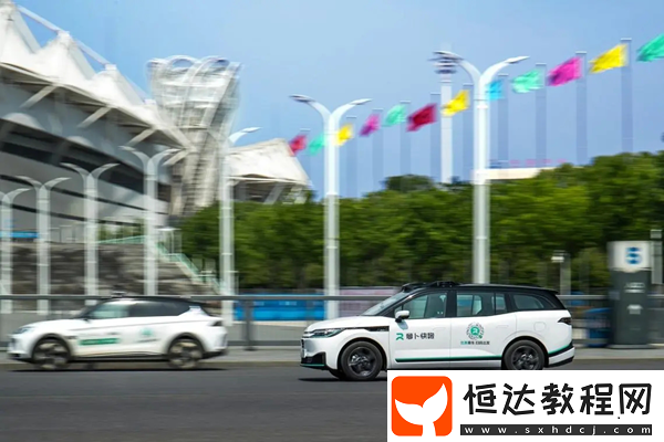 蘿卜快跑各城市區(qū)域運(yùn)營(yíng)時(shí)間查看方法