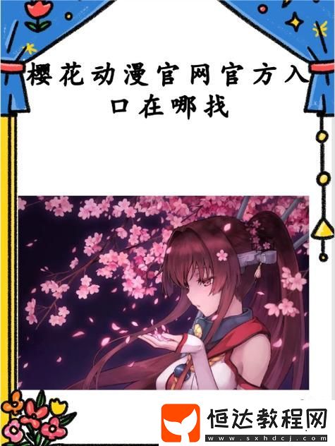 網(wǎng)友直言