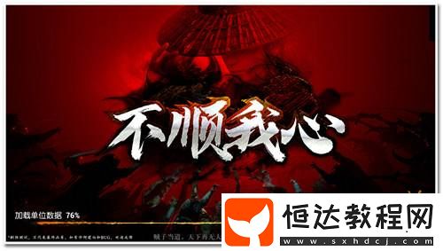 KK官方對戰(zhàn)平臺新圖推薦！開啟你的江湖篇章！