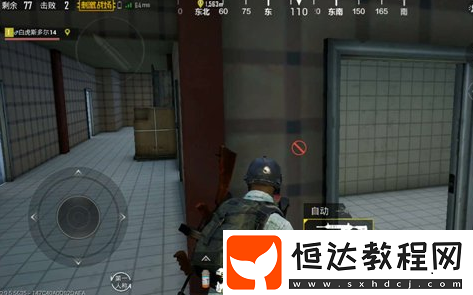 絕地求生刺激戰(zhàn)場軍事基地C字樓攻略：如何高效發(fā)育與避免風險