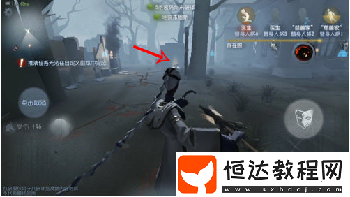 第五人格宿傘之魂克制攻略：如何有效應(yīng)對(duì)一體雙魂監(jiān)管者