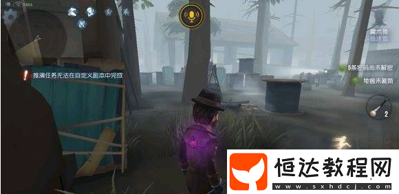 第五人格遛屠夫技巧與地點(diǎn)詳解：紅教堂與圣心醫(yī)院的無敵溜點(diǎn)攻略