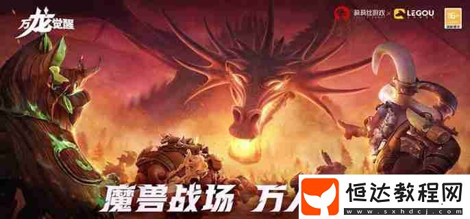 戈?duì)栕趯毼锎钆渫扑]