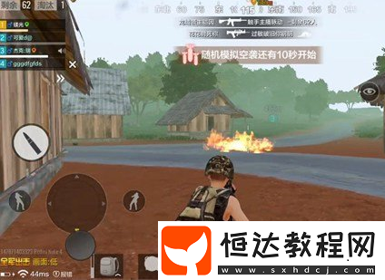 絕地求生全軍出擊叢林中心小鎮(zhèn)攻略：如何巧妙防守三岔路口