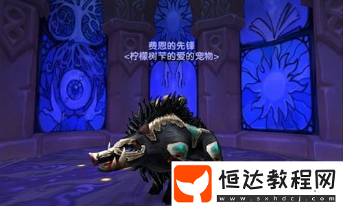 王者榮耀貂蟬二技能無敵幀解析