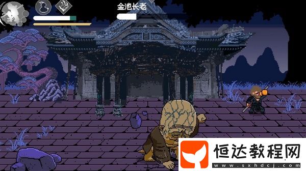 黑神話悟空像素版怎么樣