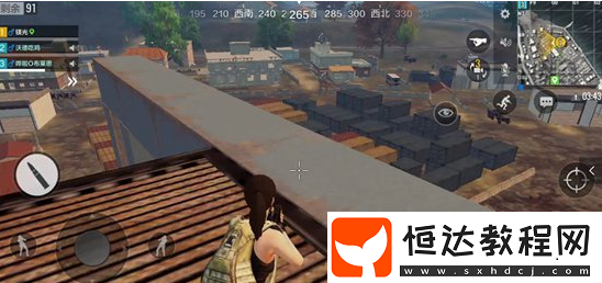 絕地求生全軍出擊N港攻略：集裝箱攻防技巧與制高點占領(lǐng)策略