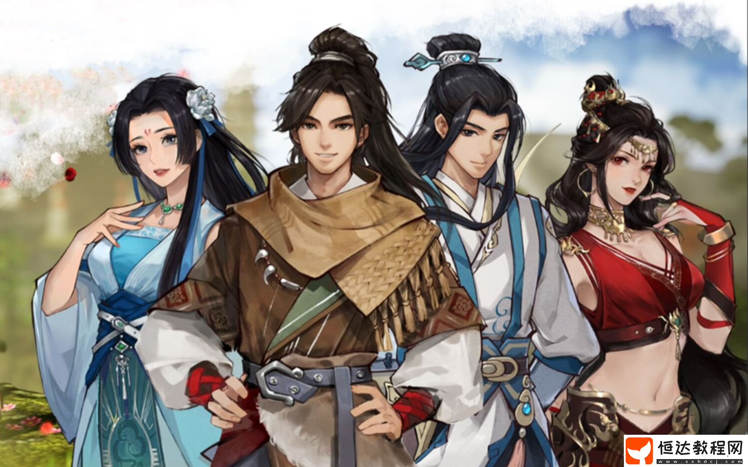 名劍劍法獲取方法