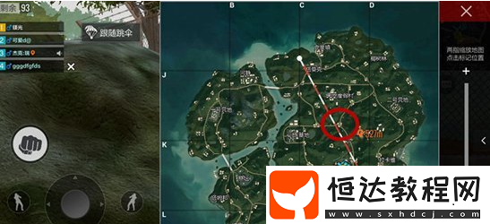 絕地求生全軍出擊叢林中心小鎮(zhèn)攻略：如何巧妙防守三岔路口