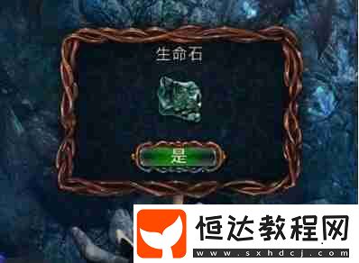 金粉獲得方法