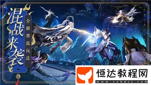 來(lái)仙界感受潮汕非遺文化