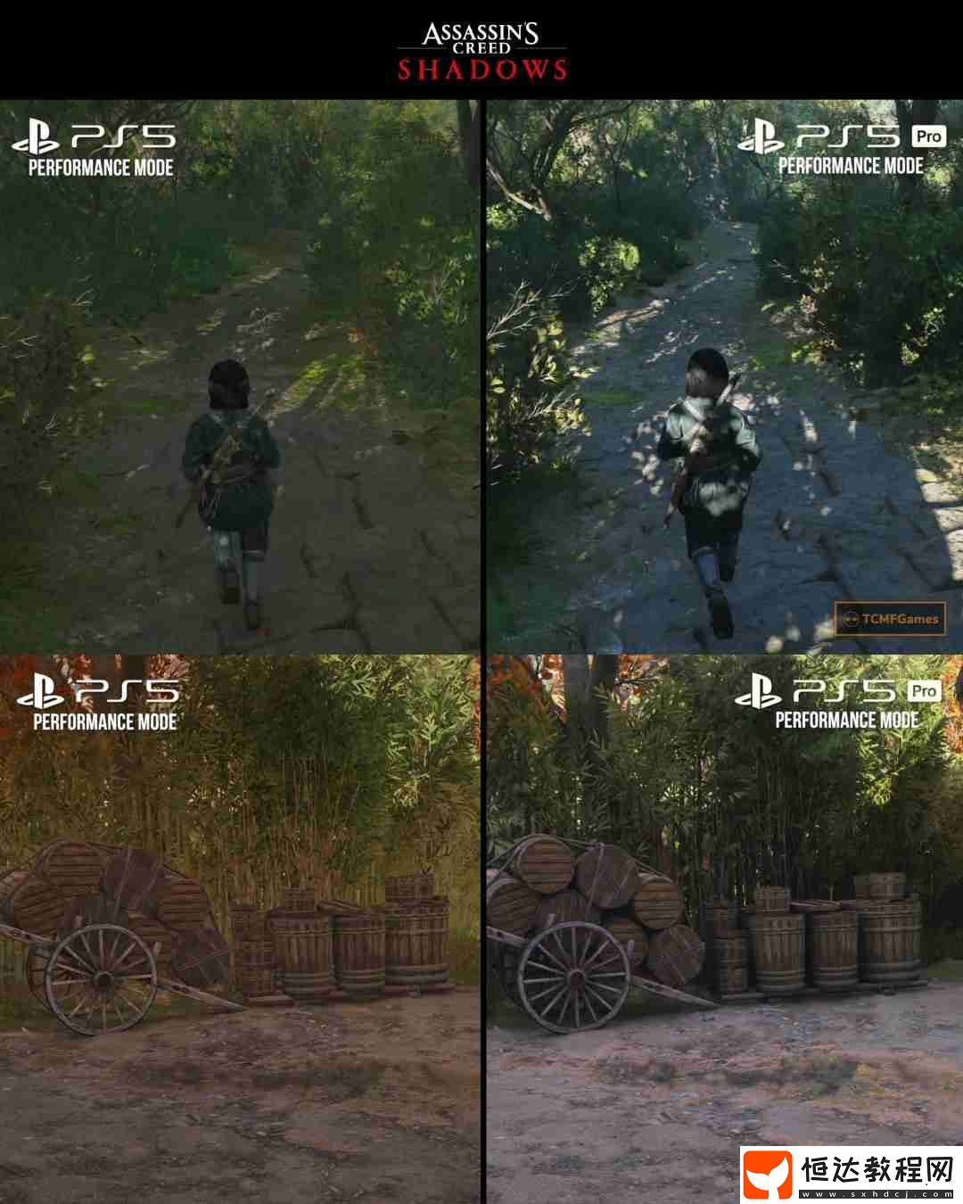 刺客信條