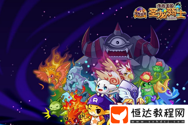 傳說中的情緣