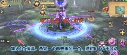 我叫MT4游戲大主祭懷特打法技巧詳解：40級團(tuán)本7號BOSS技能解析與應(yīng)對策略