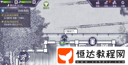 阿瑞斯病毒二溝村位置及尼克任務(wù)完成攻略詳解