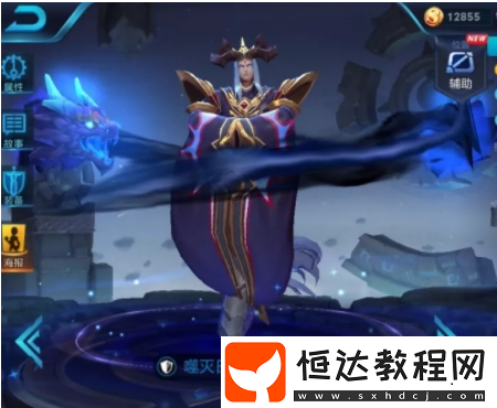 王者榮耀8.27-9.2本周限免英雄推薦：女媧、鐘馗、狂鐵等助力上分