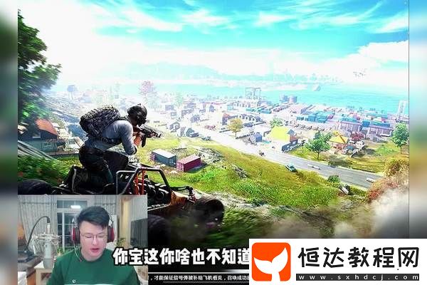 小舞獻祭的悲壯瞬間——新斗羅大陸背后的情感故事