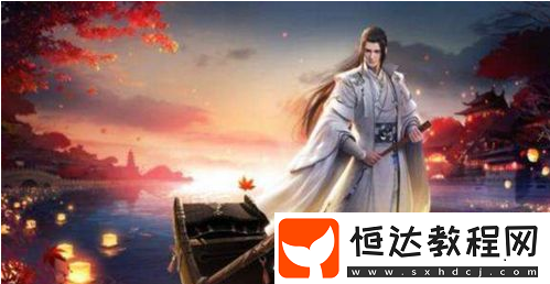 楚留香手游夢華錄玩法攻略：8月24日更新后活動詳解與任務(wù)指南