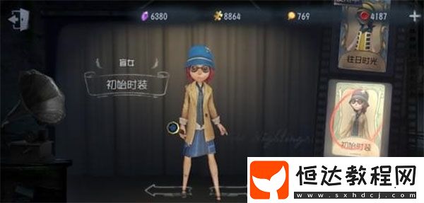 第五人格求生者破譯速度排名：機(jī)械師、盲女、律師誰最快？