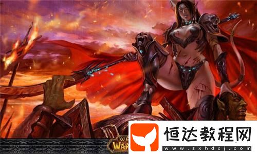 助你輕松入門游戲世界