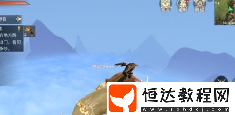 斗破蒼穹手游飛行斗技進(jìn)階技巧：如何提升飛行能力與3D自由視角使用指南